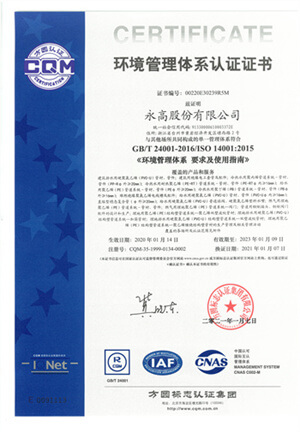 豪运国际-追求康健,你我一起生长