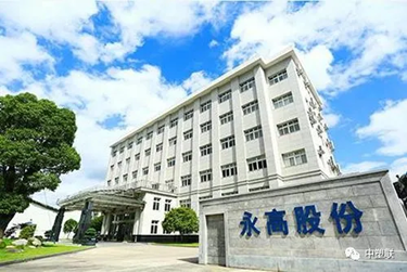 豪运国际-追求康健,你我一起生长