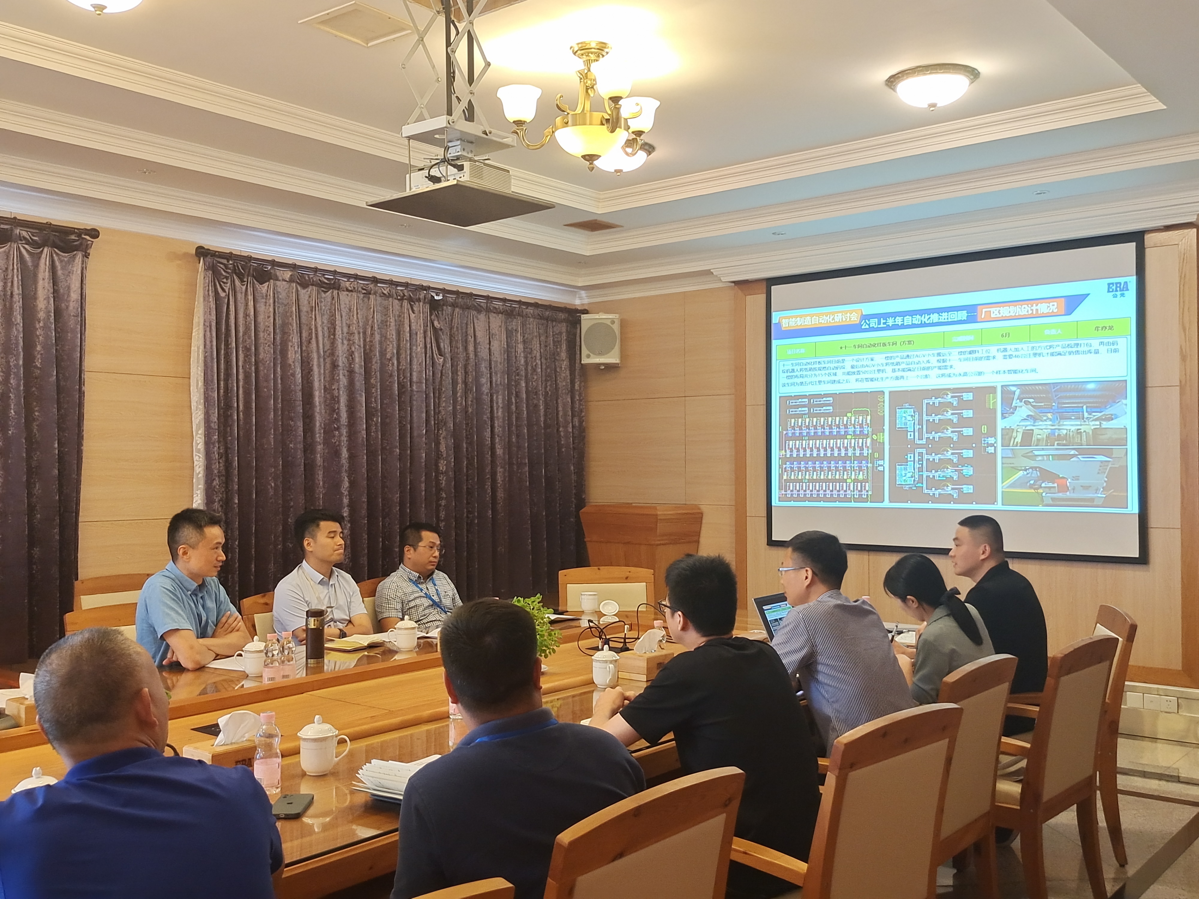 豪运国际-追求康健,你我一起生长