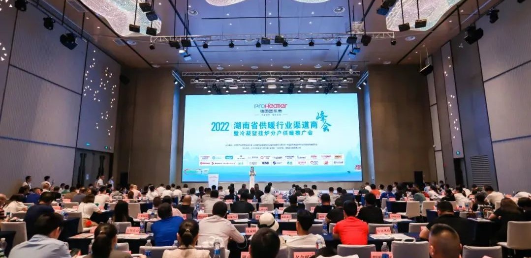 豪运国际-追求康健,你我一起生长