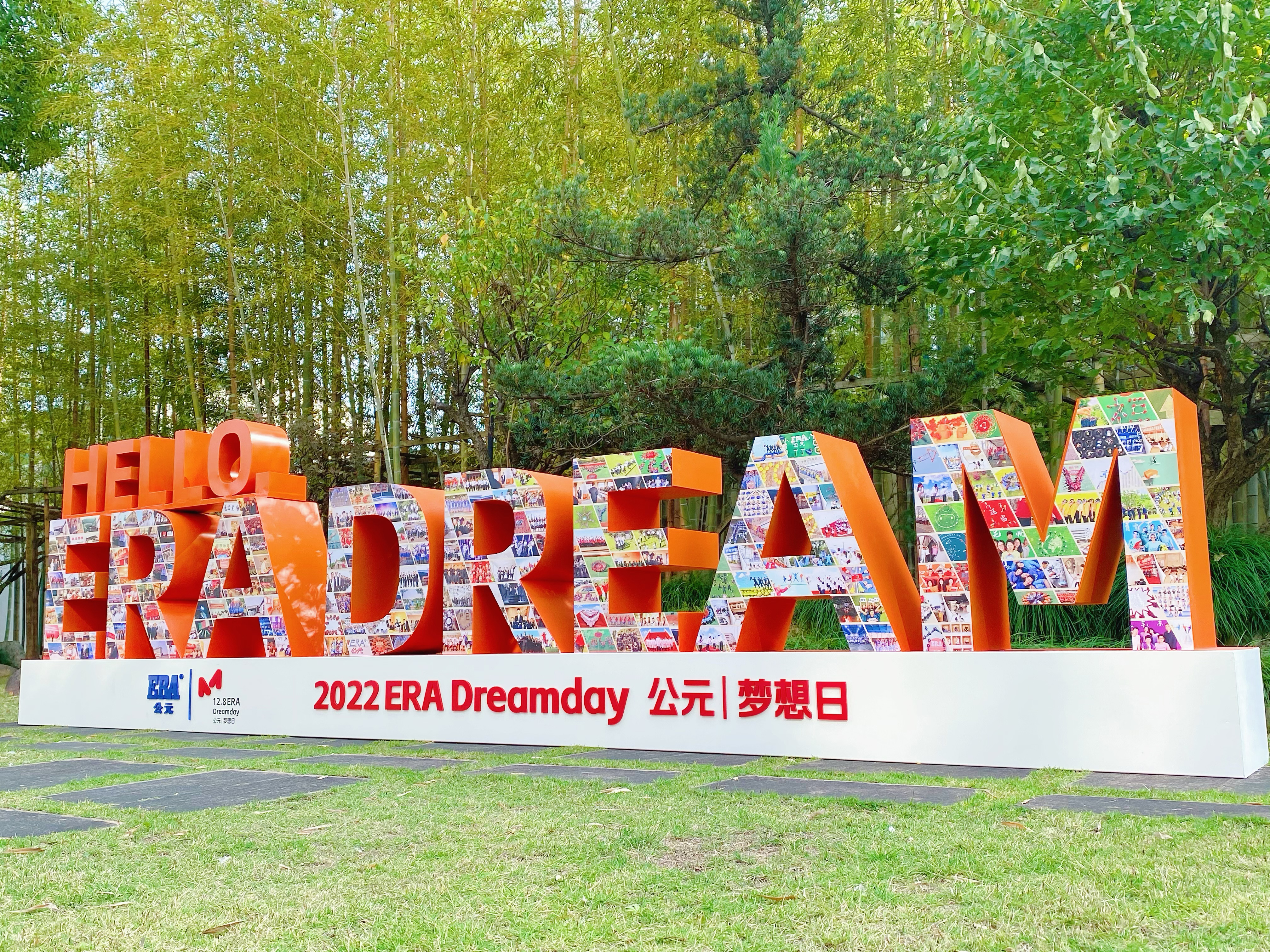 豪运国际-追求康健,你我一起生长