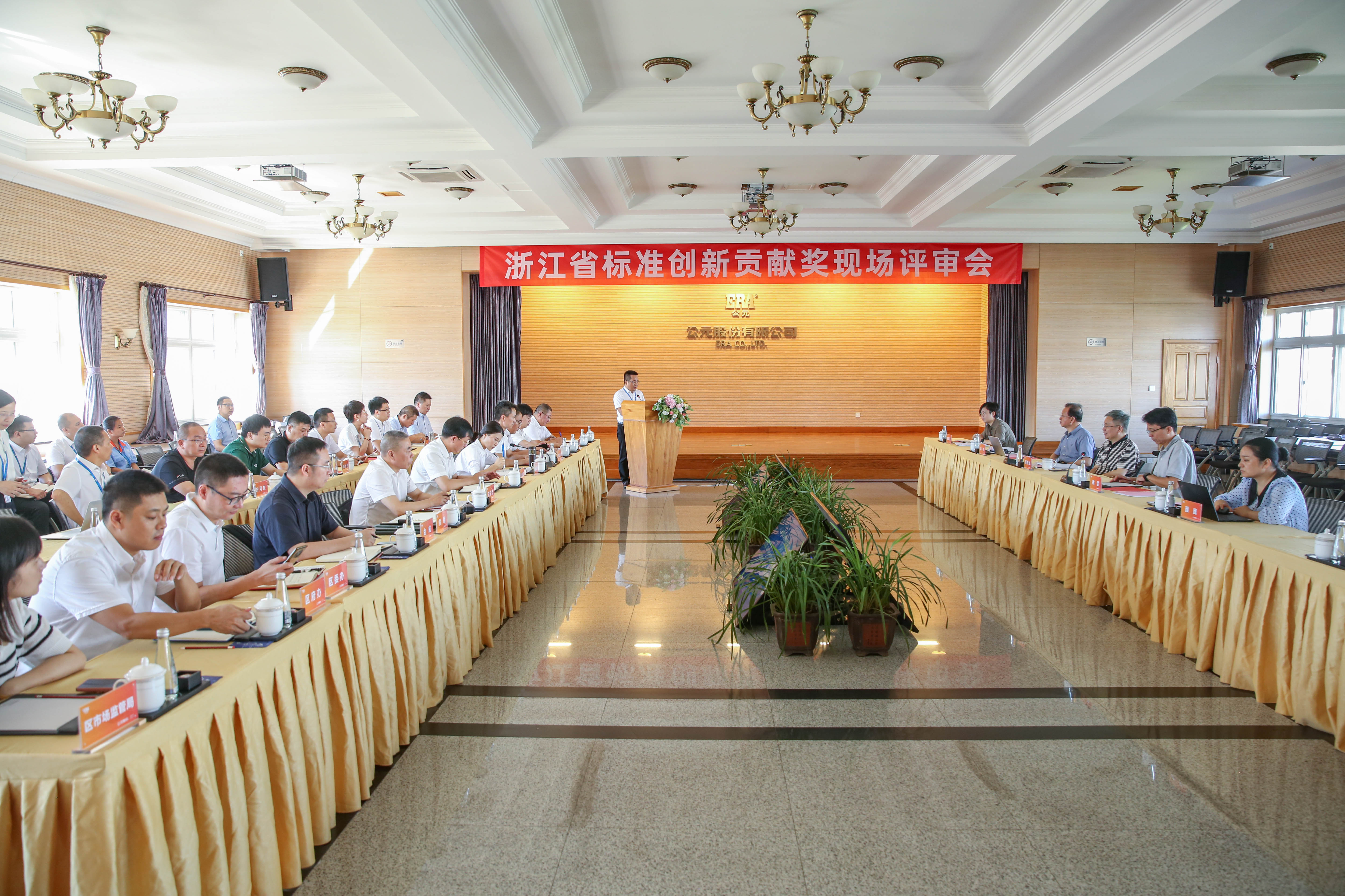 豪运国际-追求康健,你我一起生长