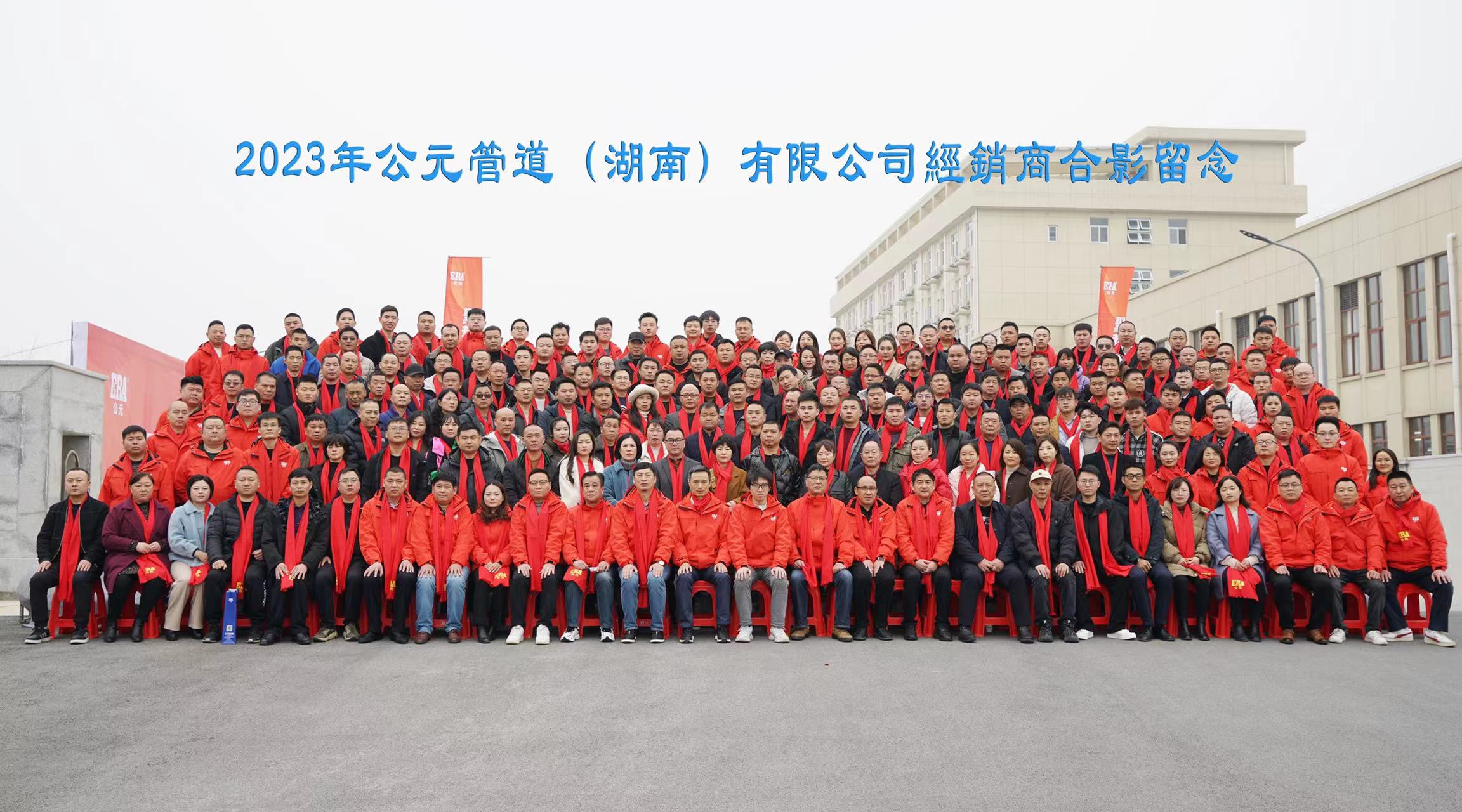 豪运国际-追求康健,你我一起生长