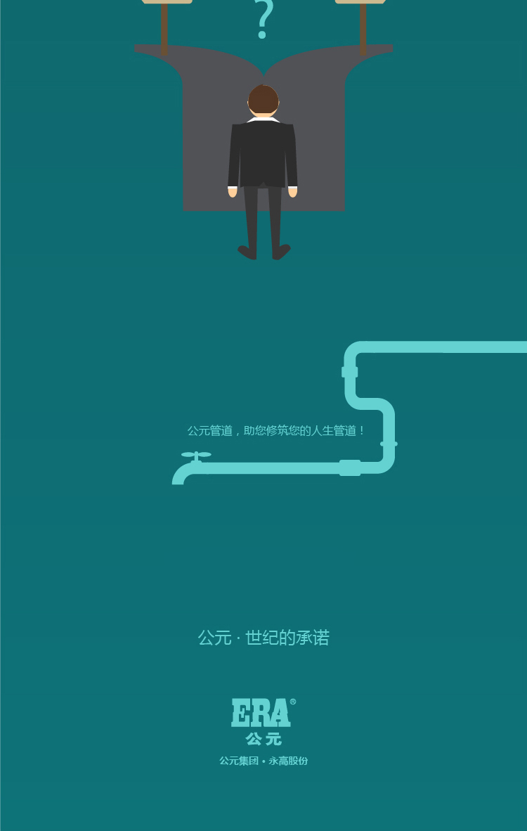 豪运国际-追求康健,你我一起生长