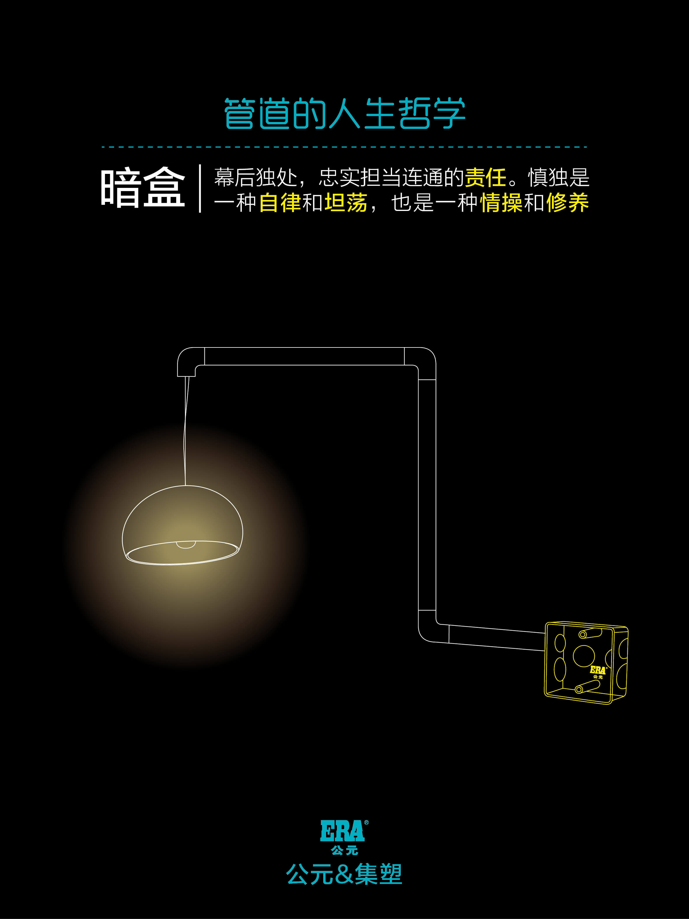 豪运国际-追求康健,你我一起生长