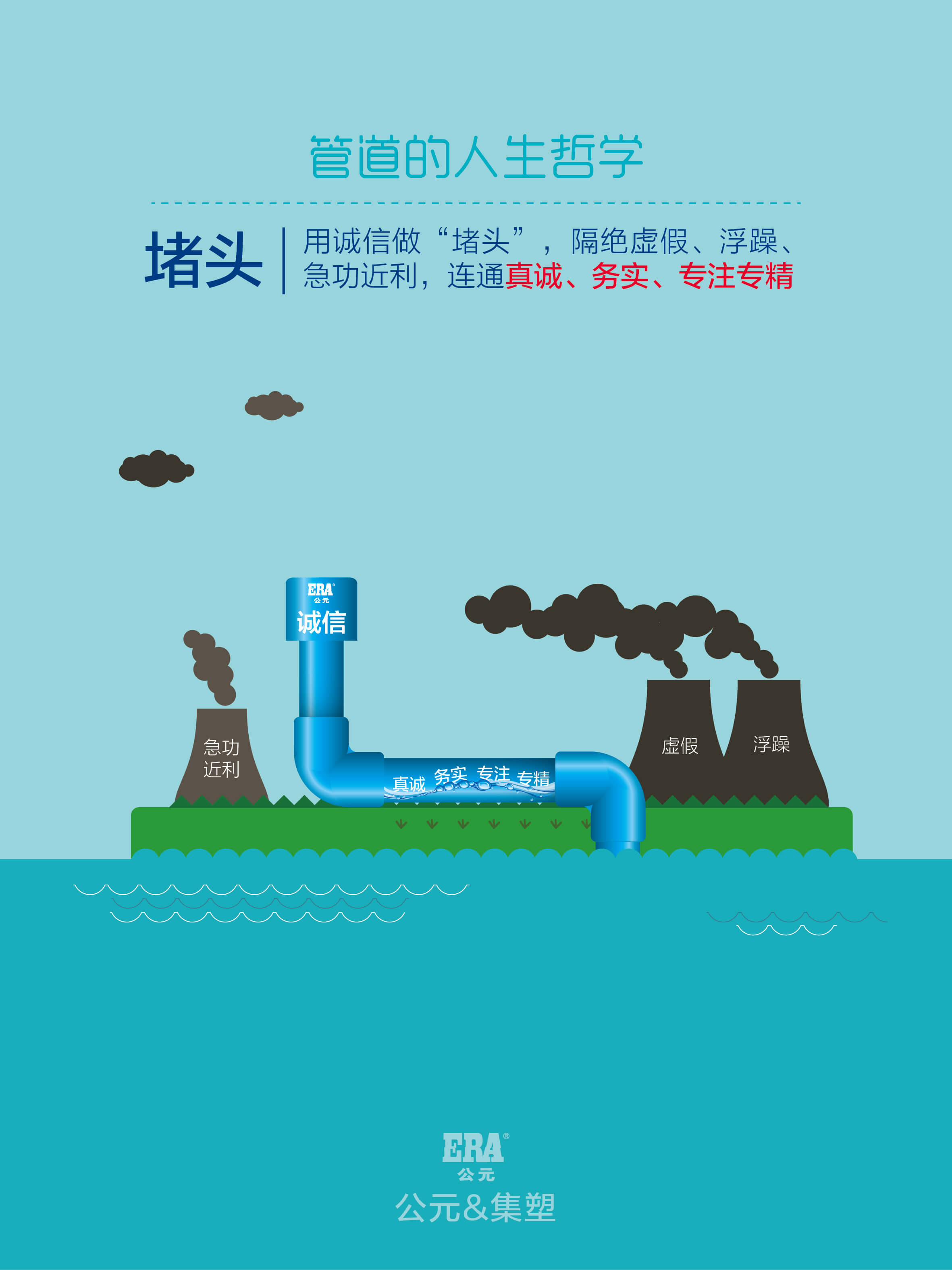 豪运国际-追求康健,你我一起生长