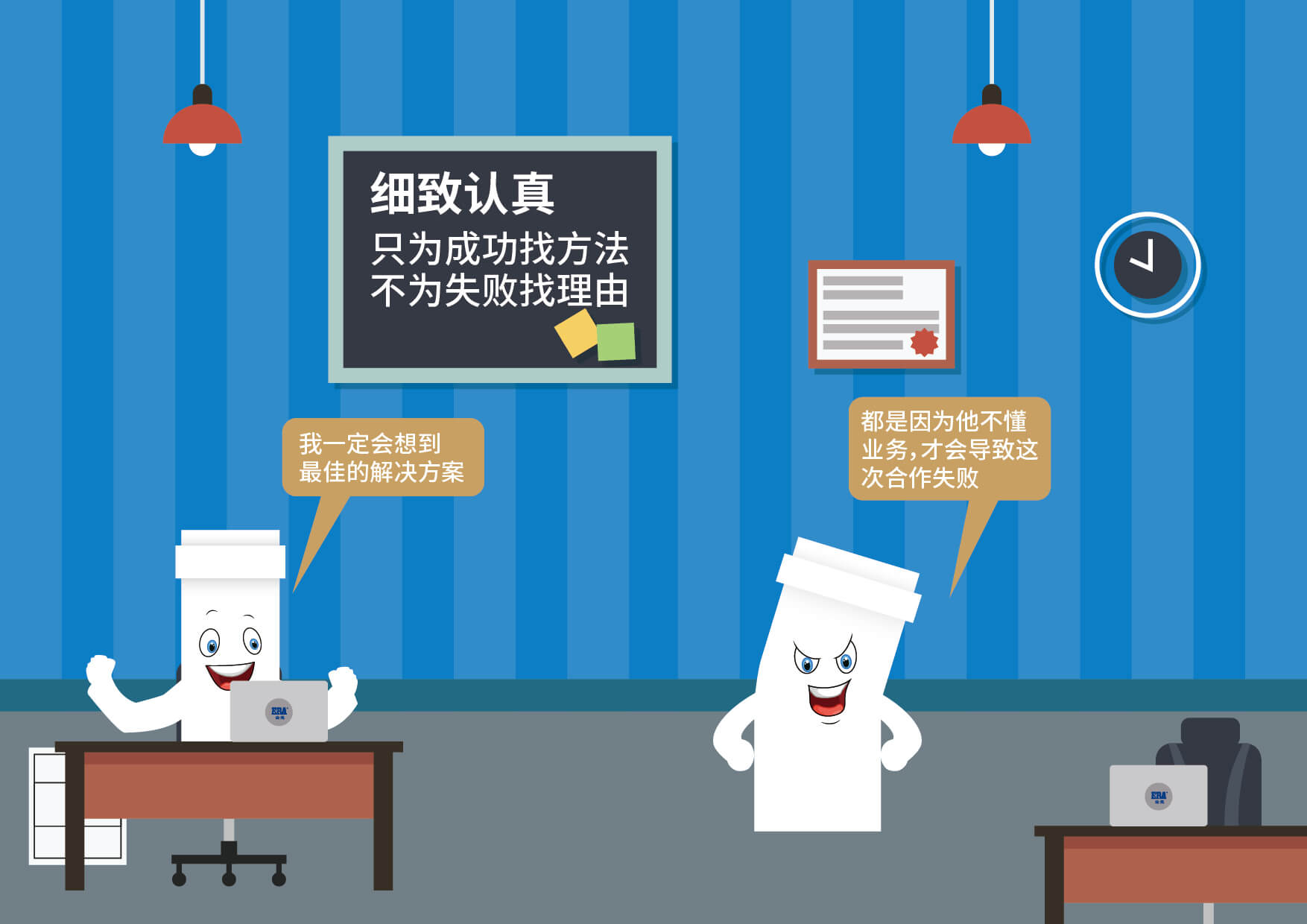 豪运国际-追求康健,你我一起生长