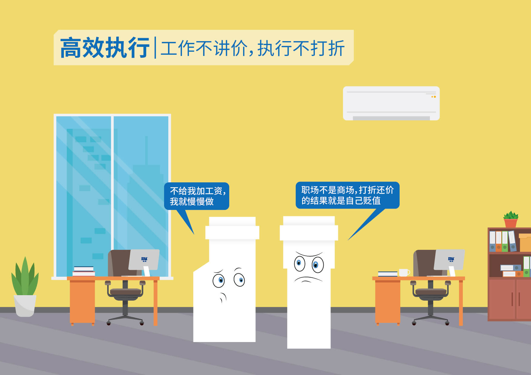 豪运国际-追求康健,你我一起生长