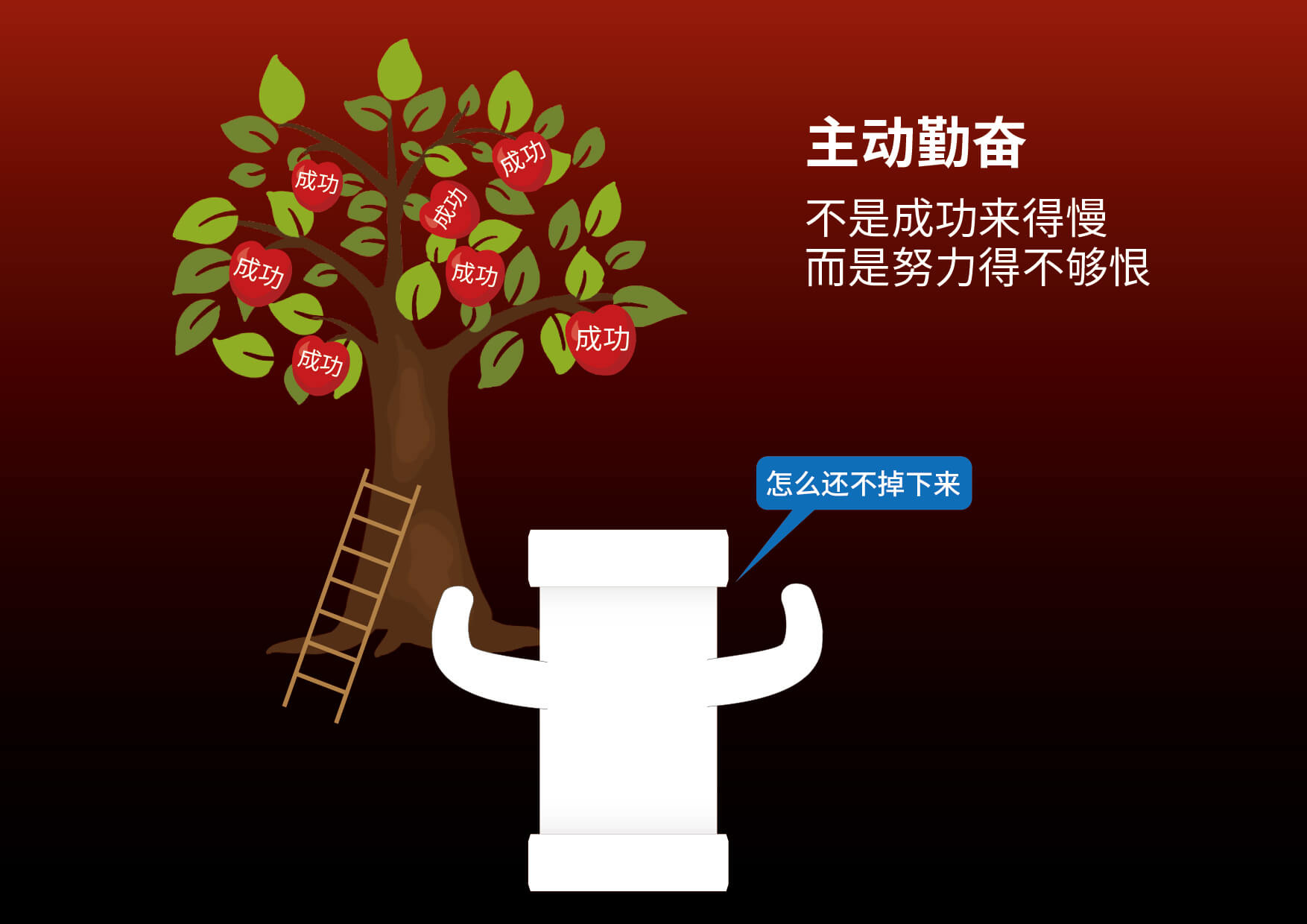 豪运国际-追求康健,你我一起生长