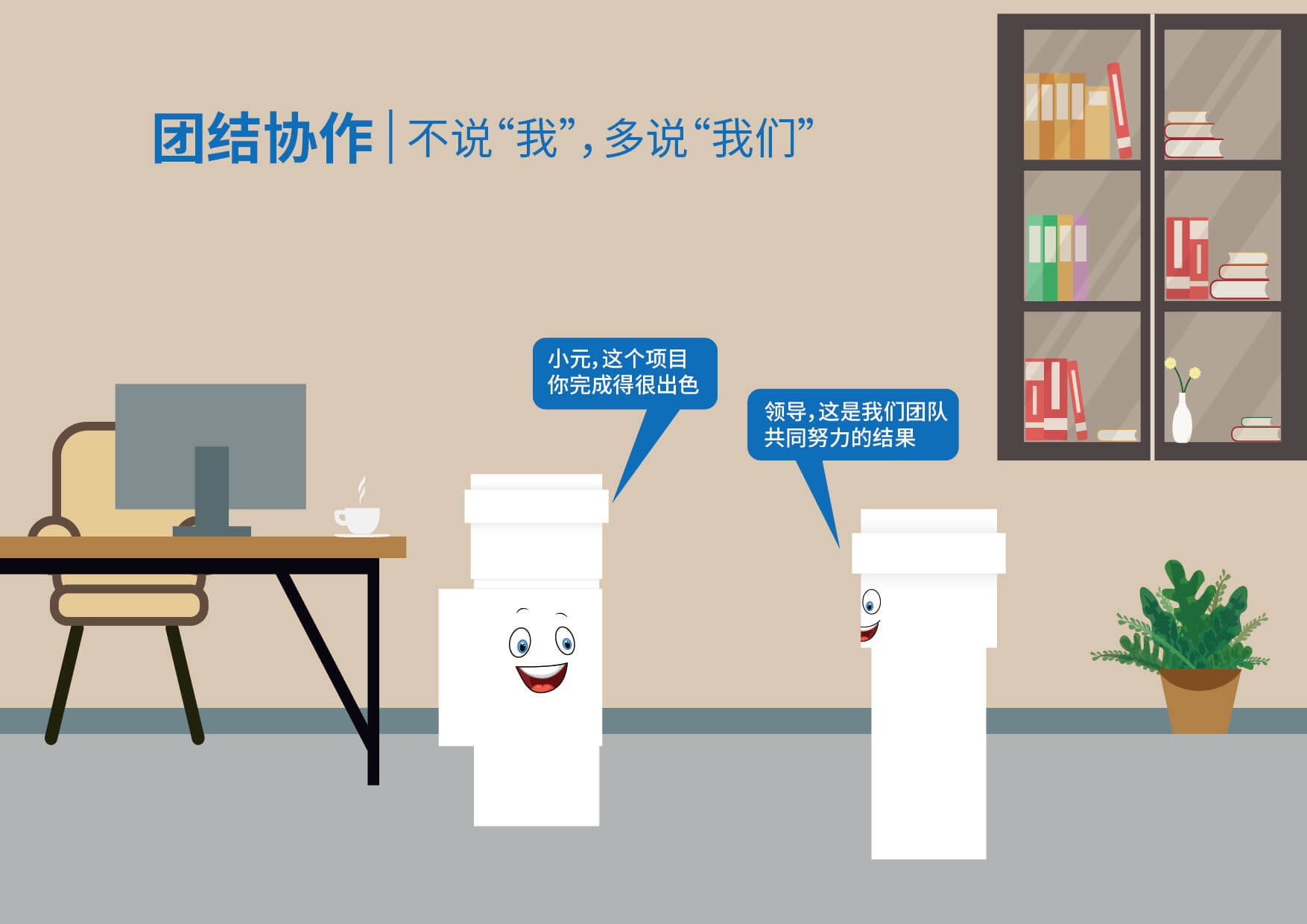 豪运国际-追求康健,你我一起生长