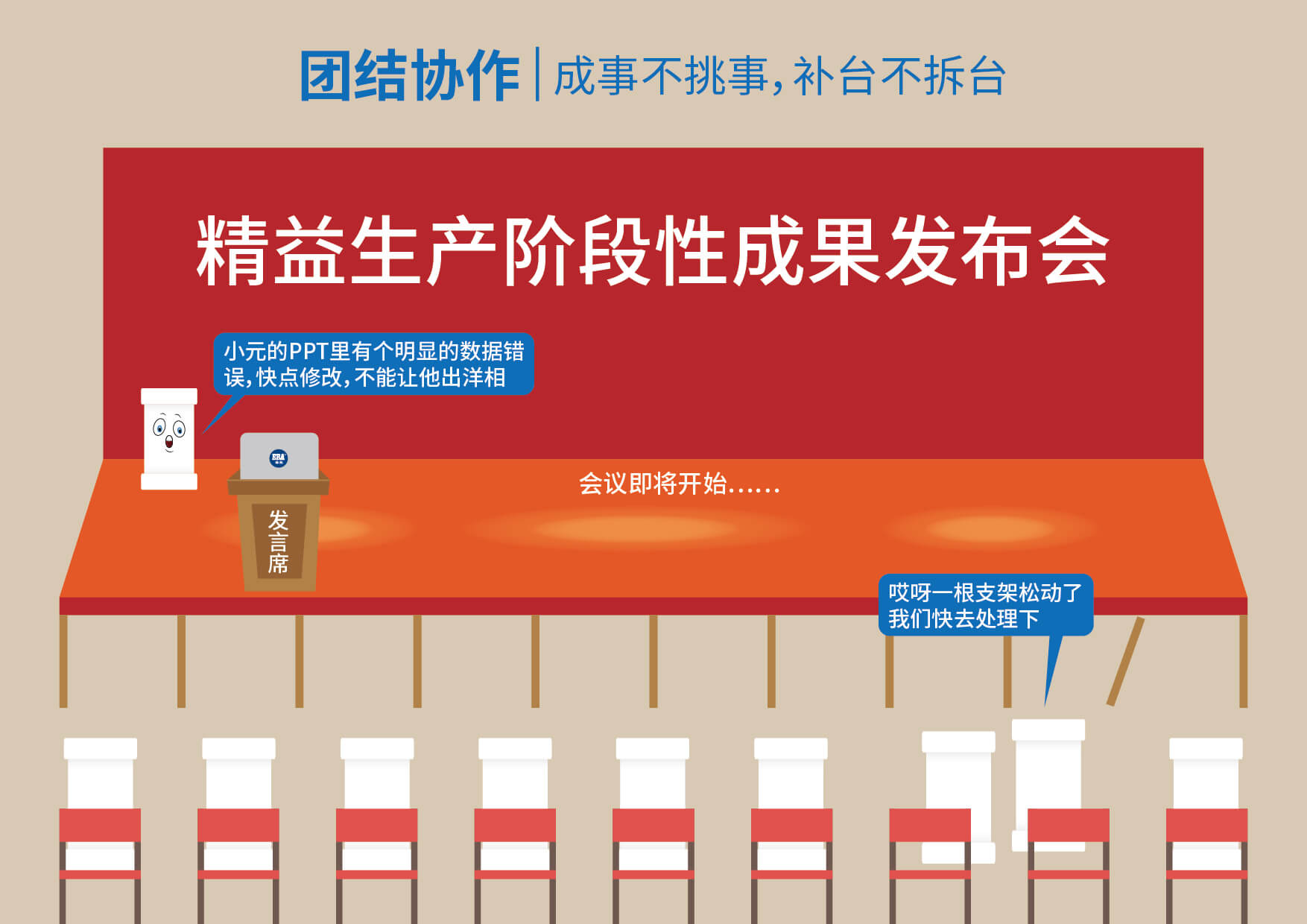 豪运国际-追求康健,你我一起生长