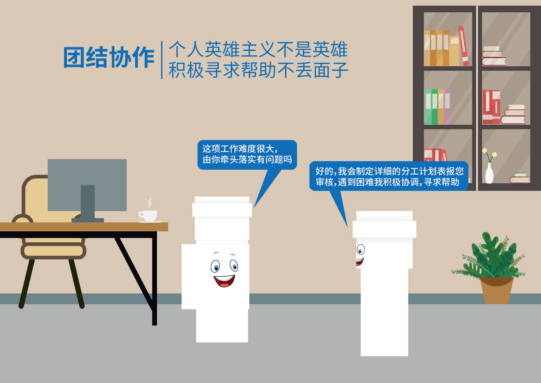 豪运国际-追求康健,你我一起生长