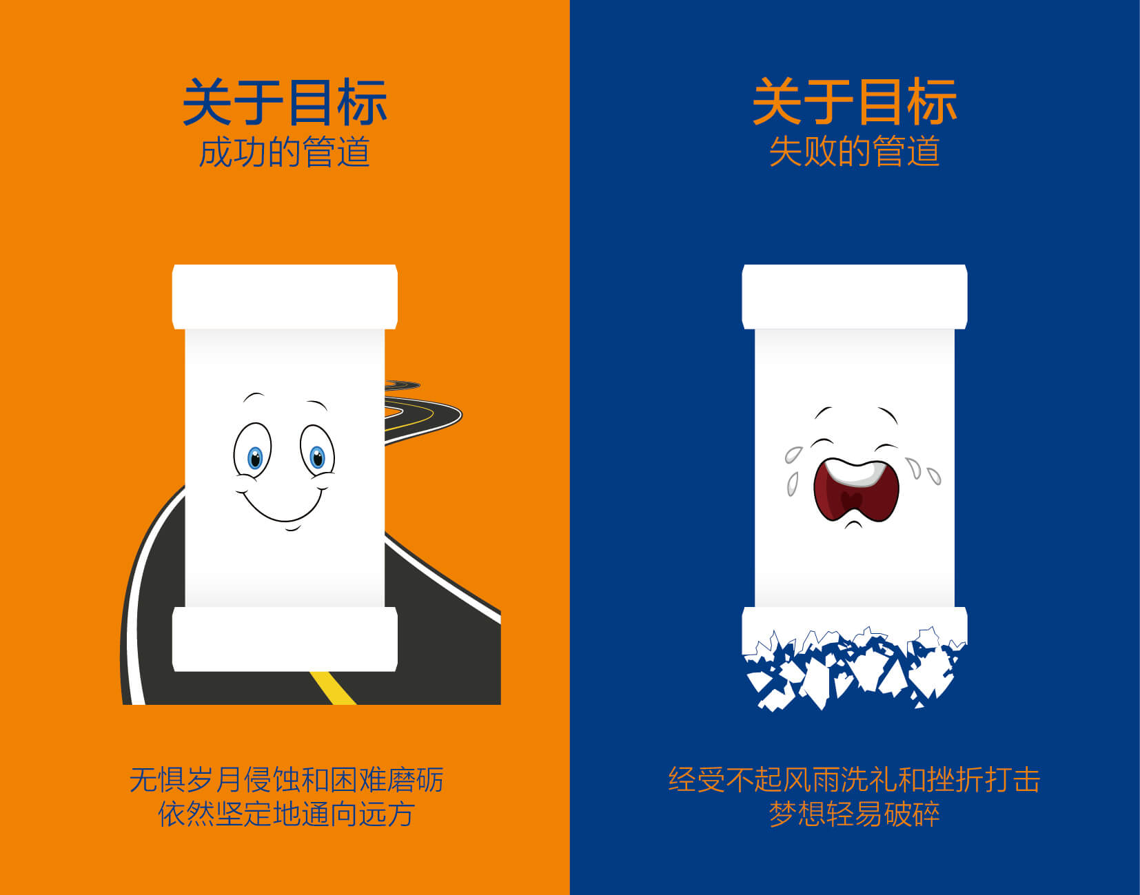 豪运国际-追求康健,你我一起生长