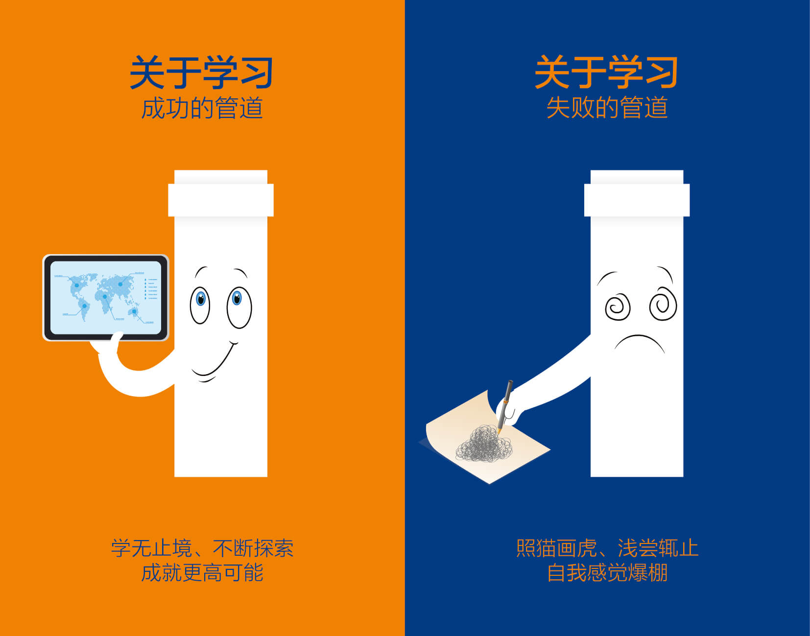 豪运国际-追求康健,你我一起生长