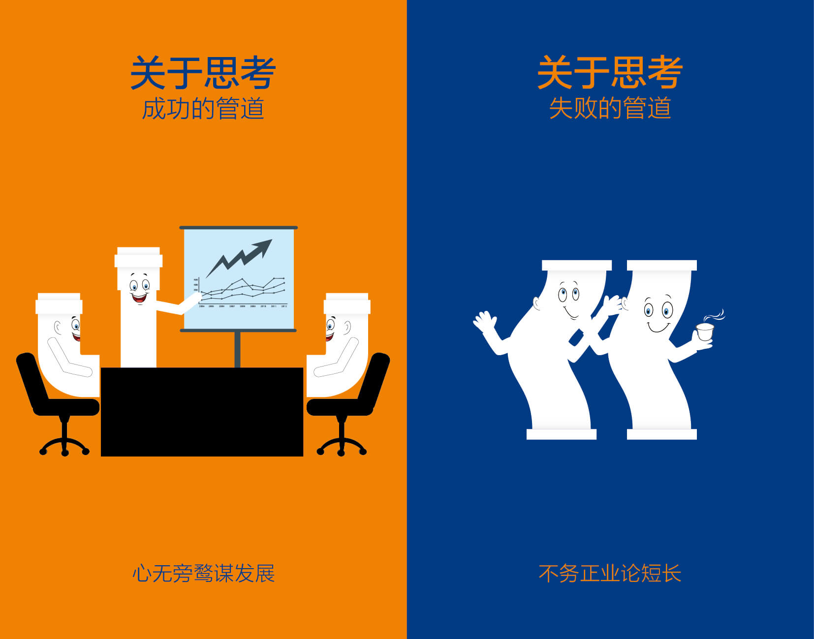 豪运国际-追求康健,你我一起生长