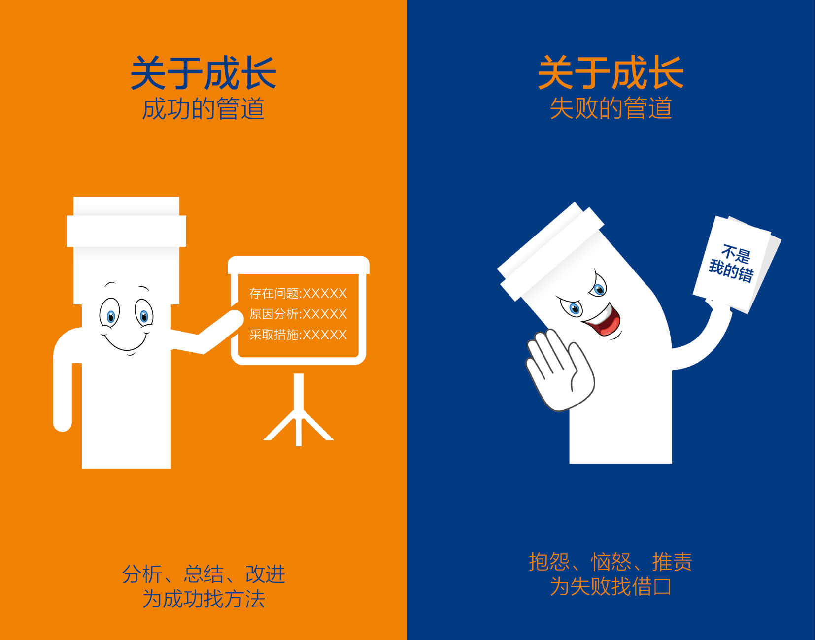 豪运国际-追求康健,你我一起生长