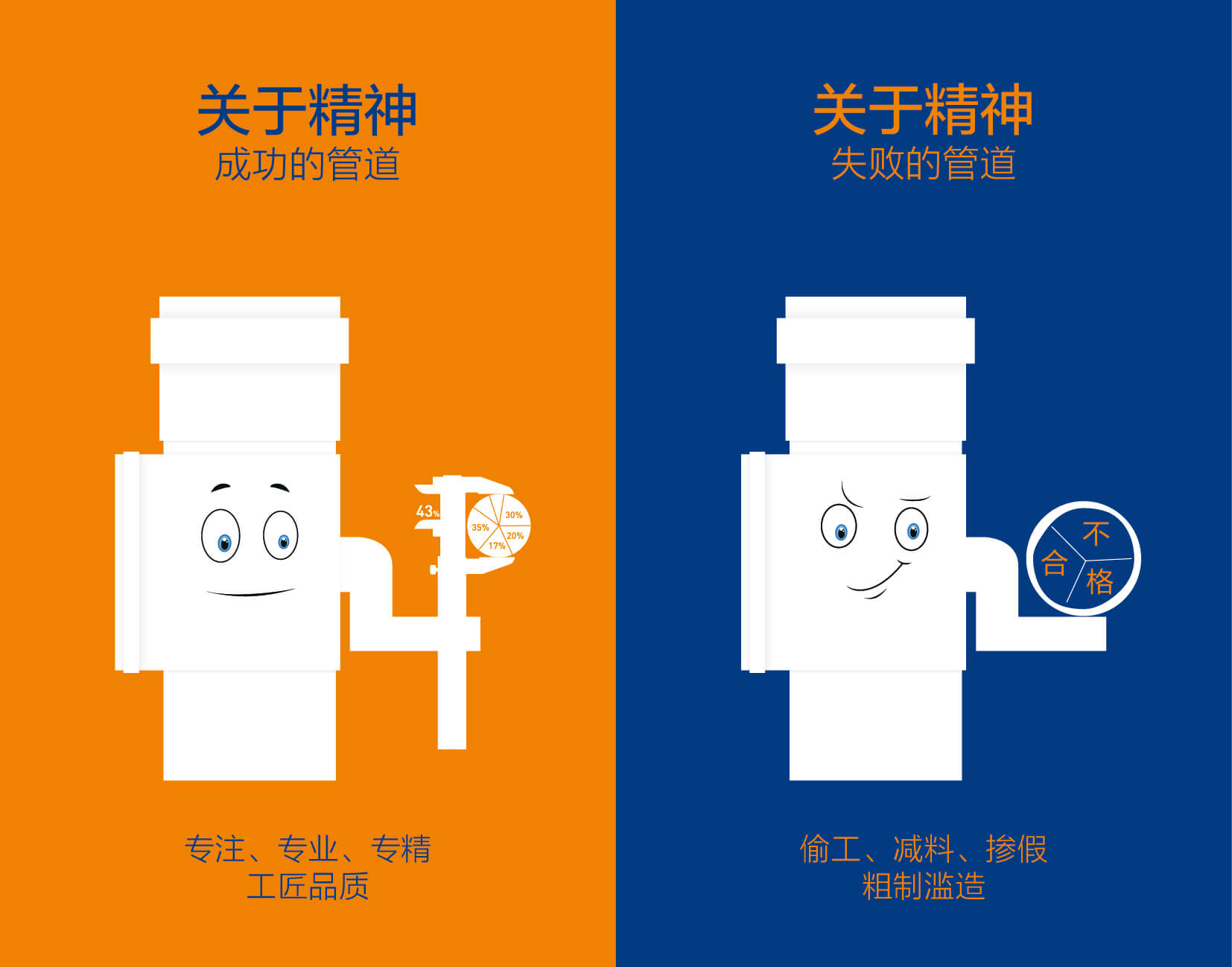 豪运国际-追求康健,你我一起生长