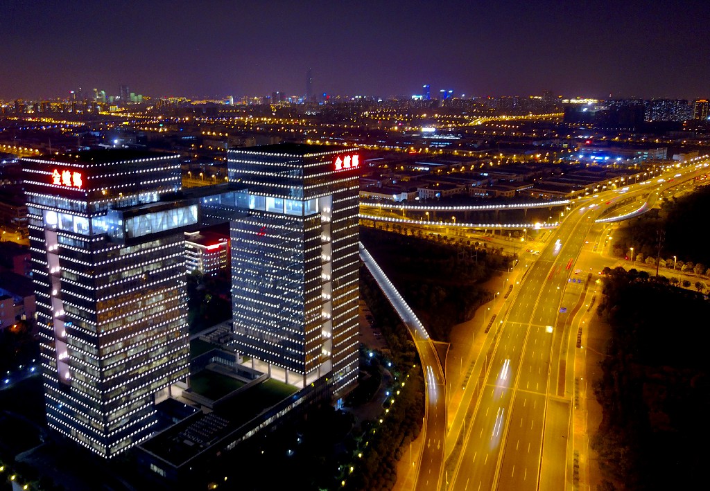 豪运国际-追求康健,你我一起生长