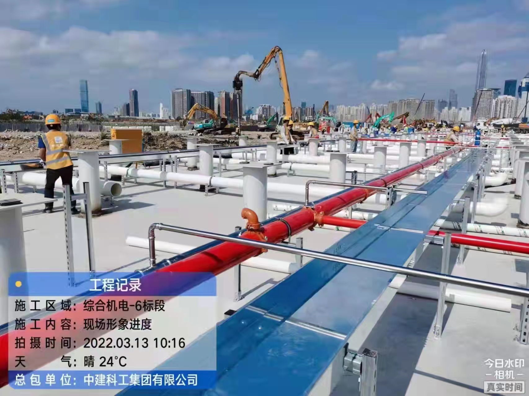 豪运国际-追求康健,你我一起生长