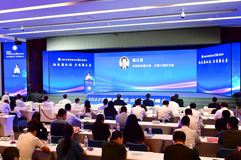 豪运国际-追求康健,你我一起生长