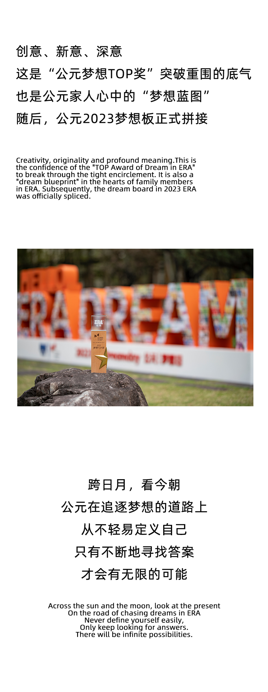 豪运国际-追求康健,你我一起生长