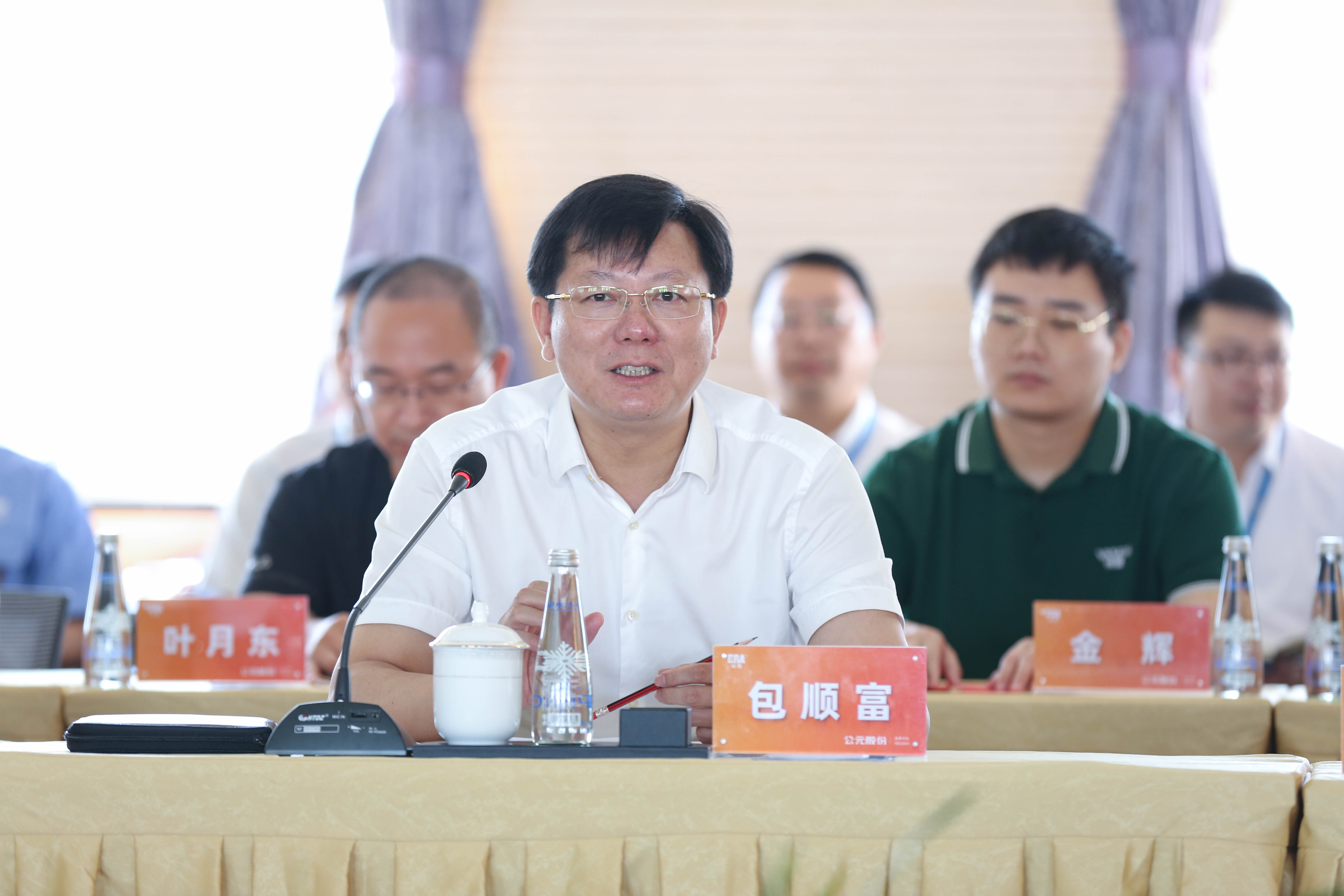 豪运国际-追求康健,你我一起生长