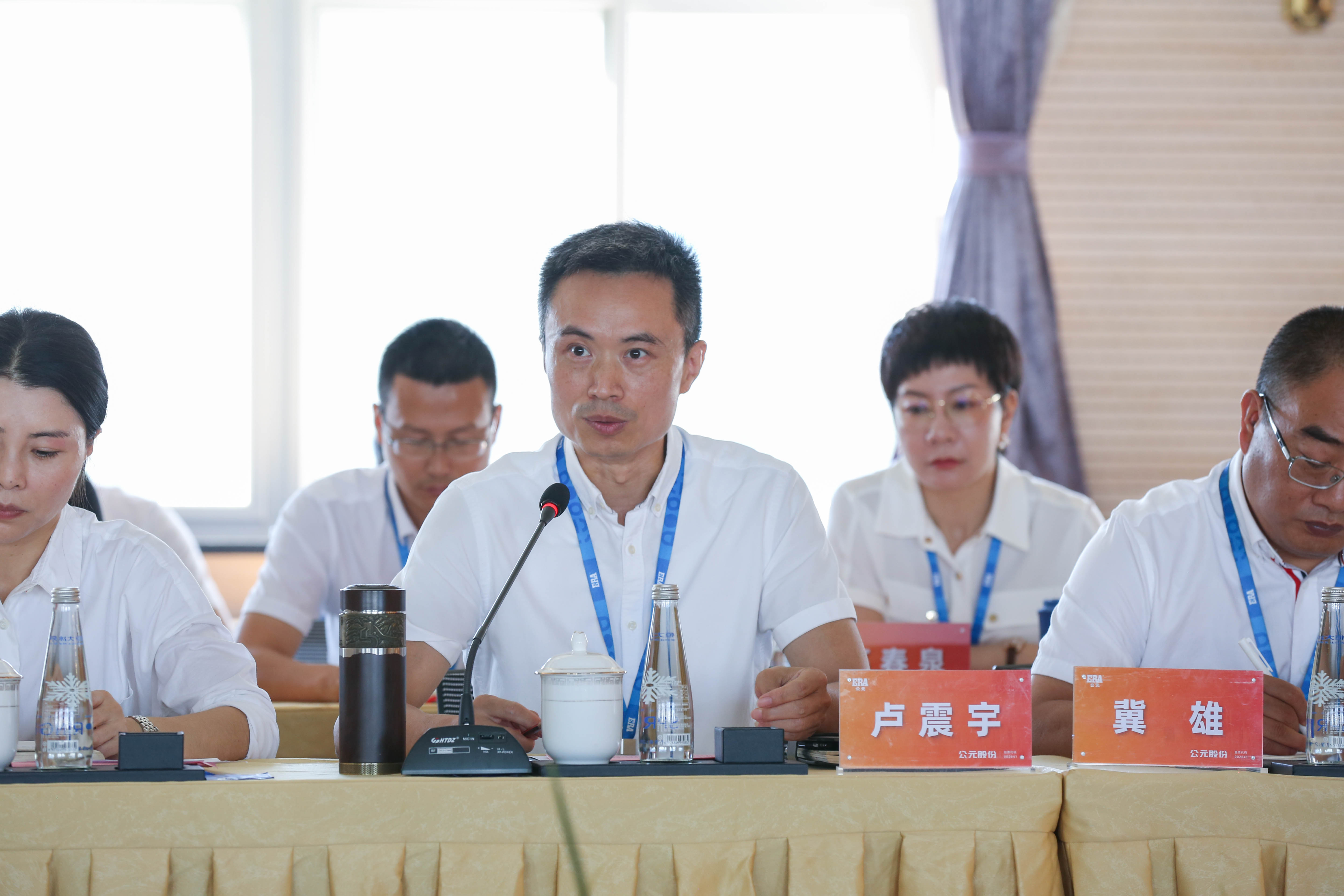 豪运国际-追求康健,你我一起生长