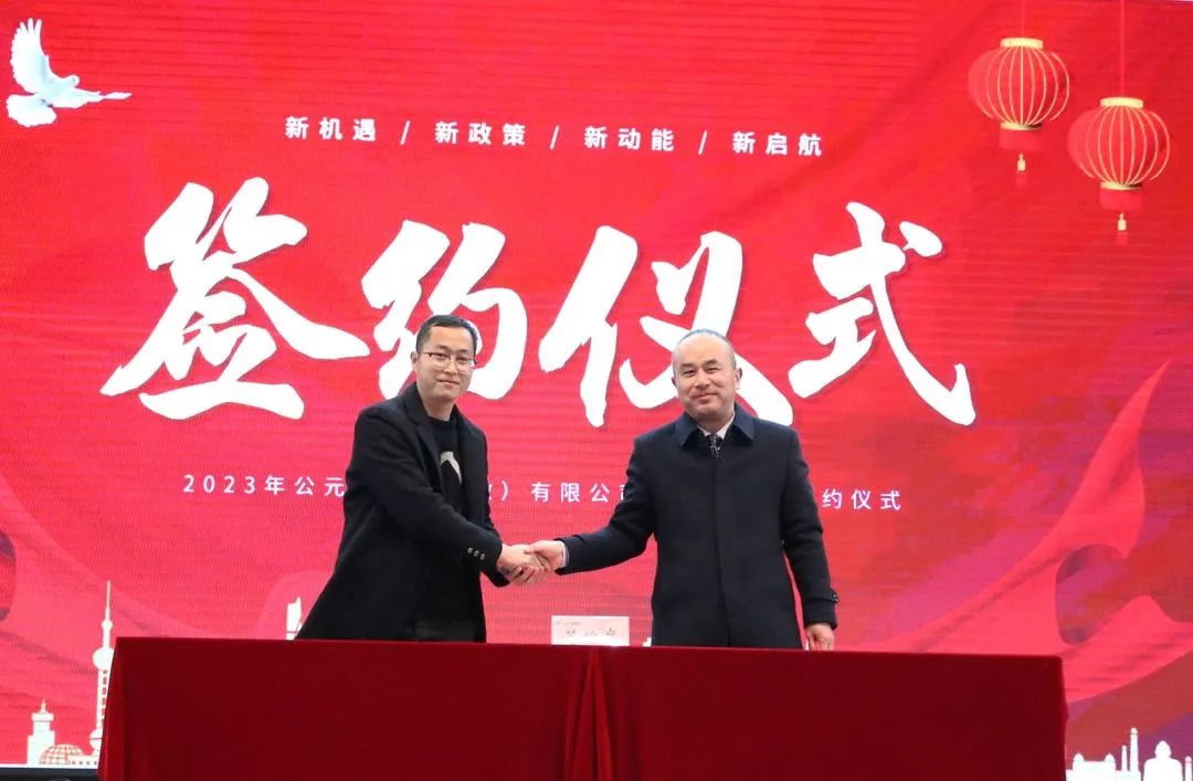 豪运国际-追求康健,你我一起生长