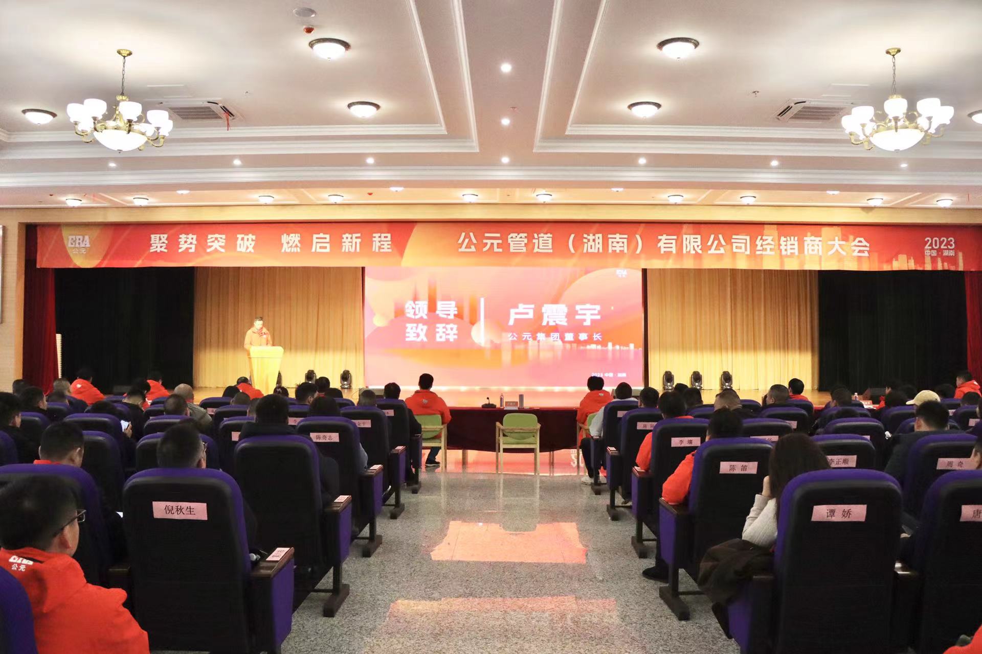 豪运国际-追求康健,你我一起生长