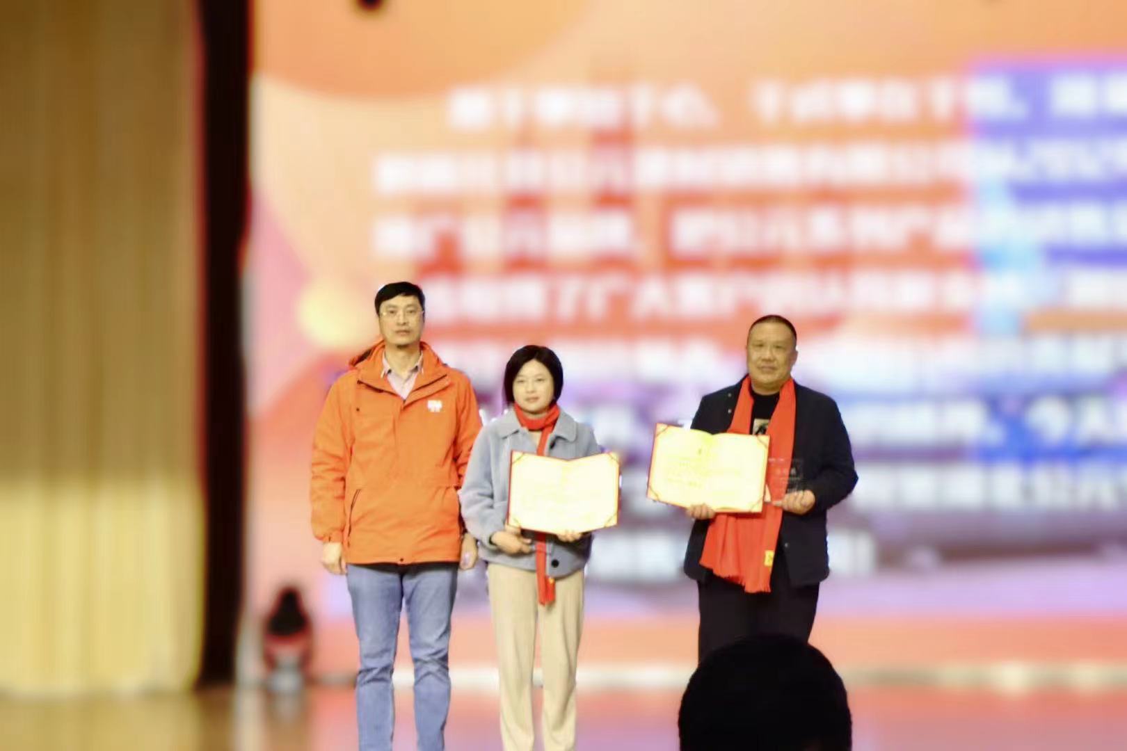 豪运国际-追求康健,你我一起生长