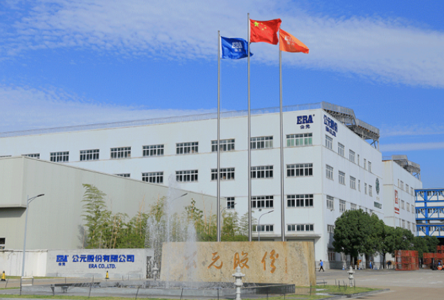 豪运国际-追求康健,你我一起生长