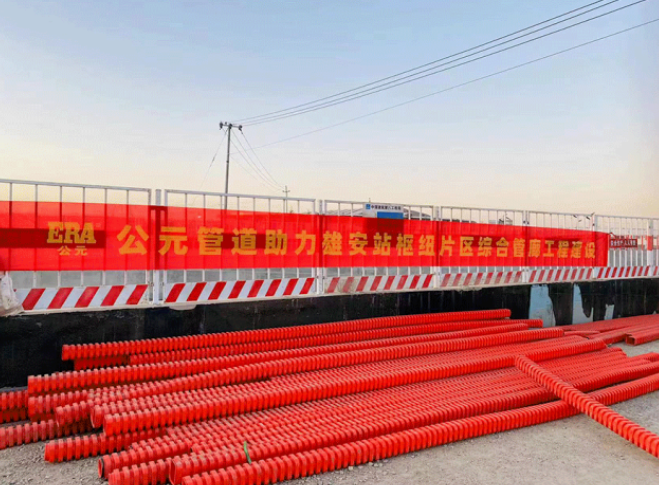 豪运国际-追求康健,你我一起生长