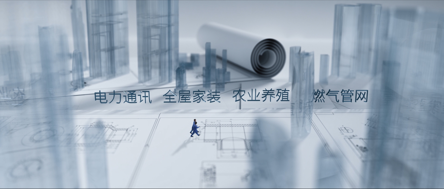 豪运国际-追求康健,你我一起生长