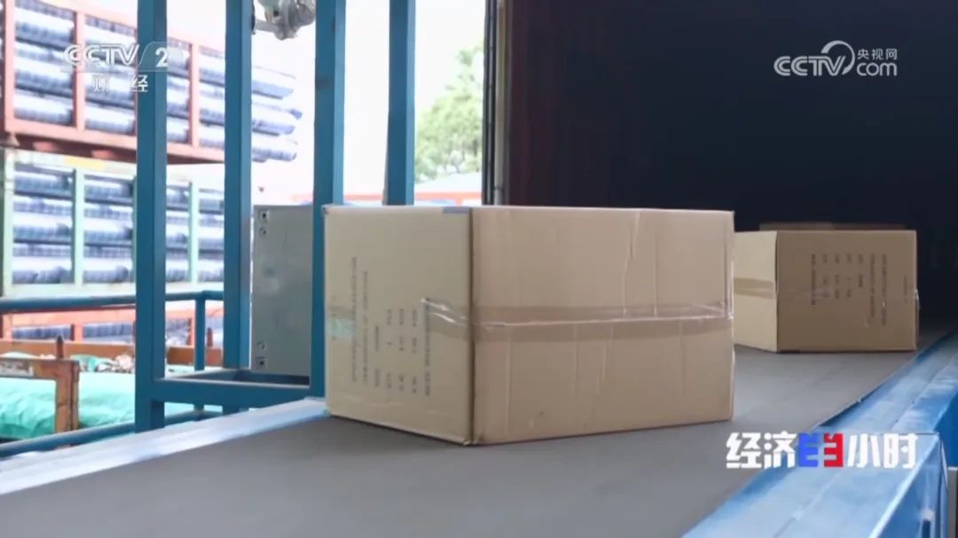 豪运国际-追求康健,你我一起生长