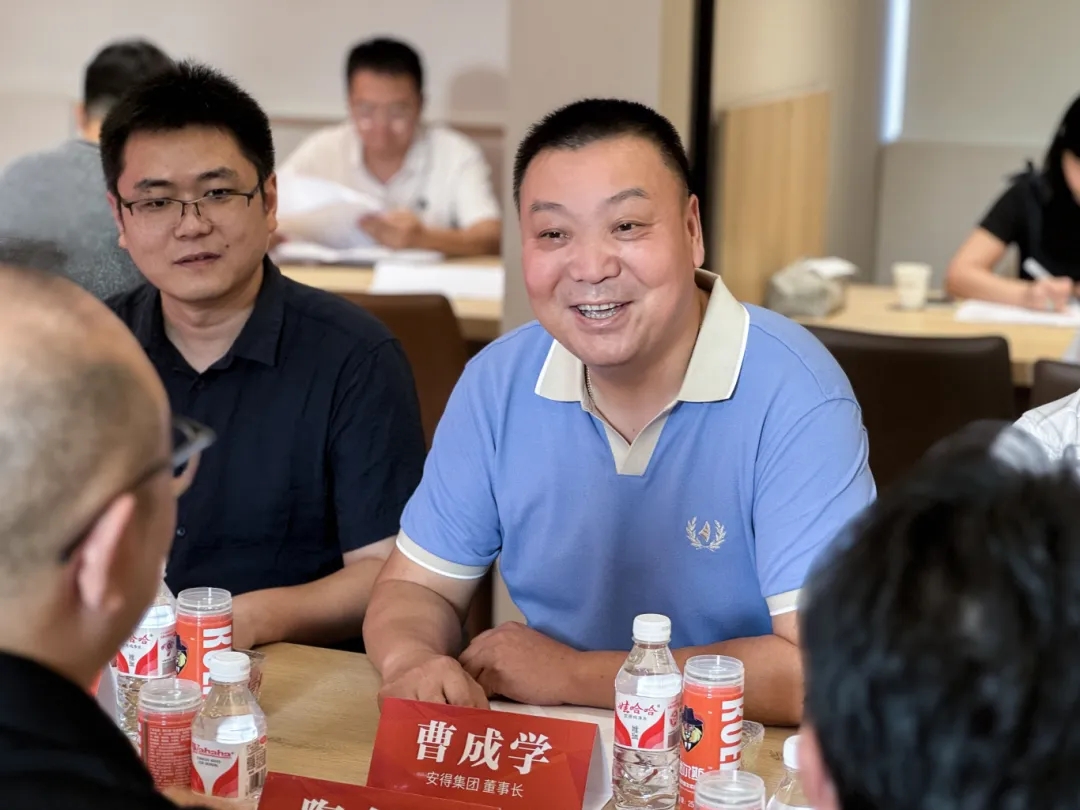 豪运国际-追求康健,你我一起生长