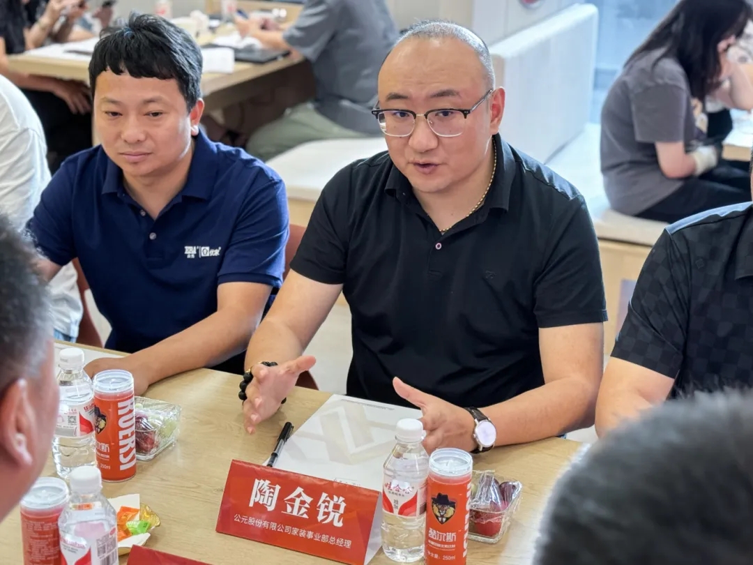 豪运国际-追求康健,你我一起生长