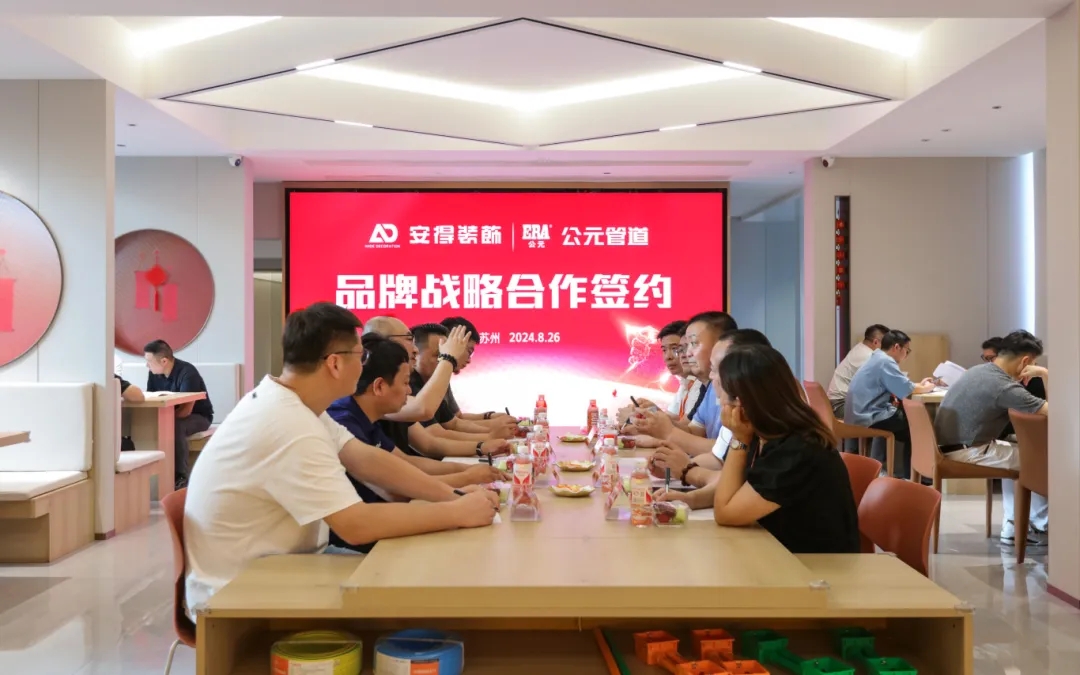 豪运国际-追求康健,你我一起生长