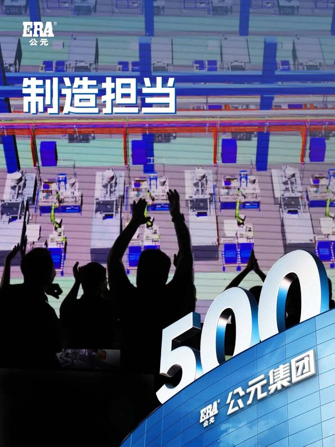 豪运国际-追求康健,你我一起生长