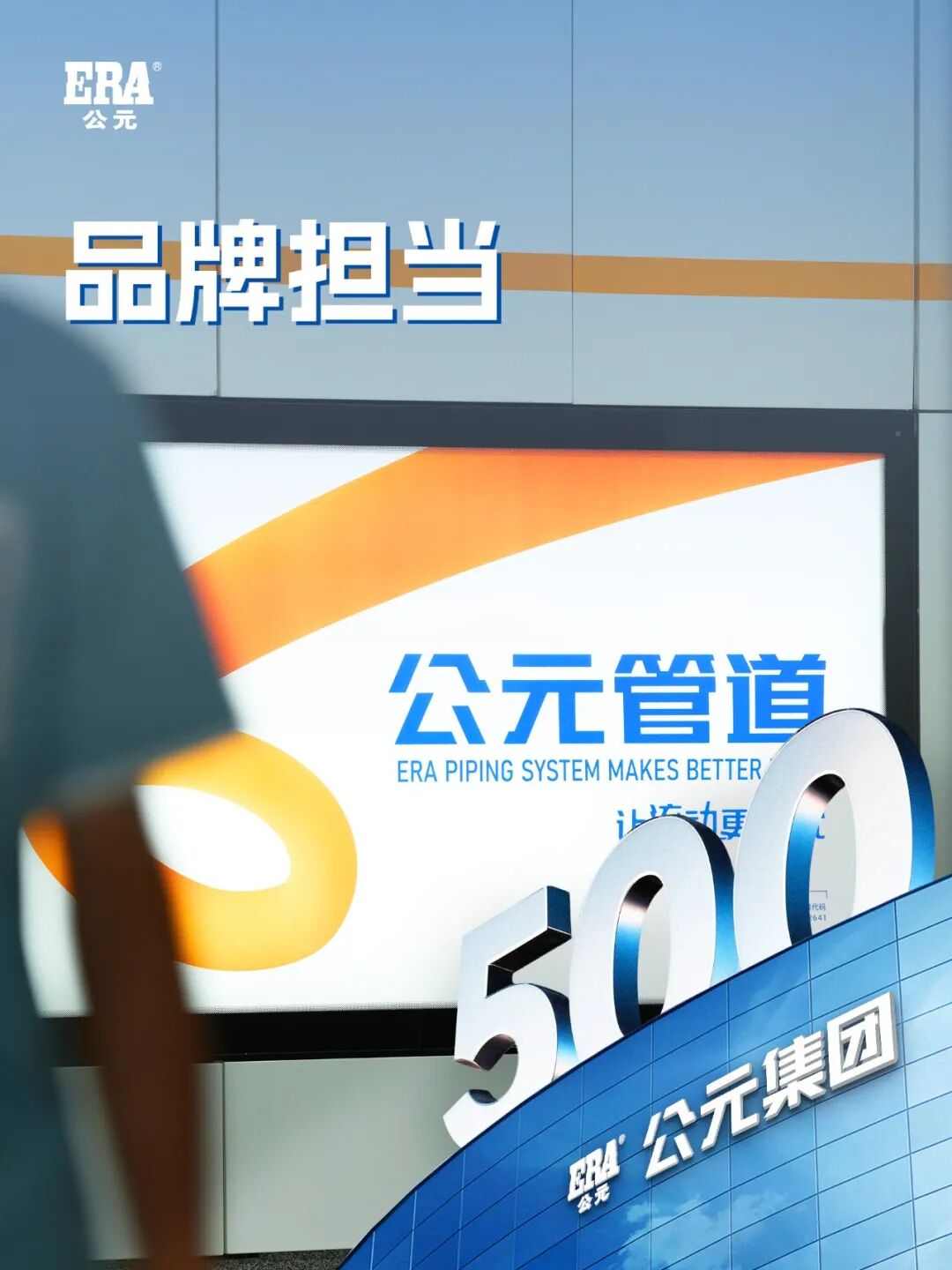 豪运国际-追求康健,你我一起生长