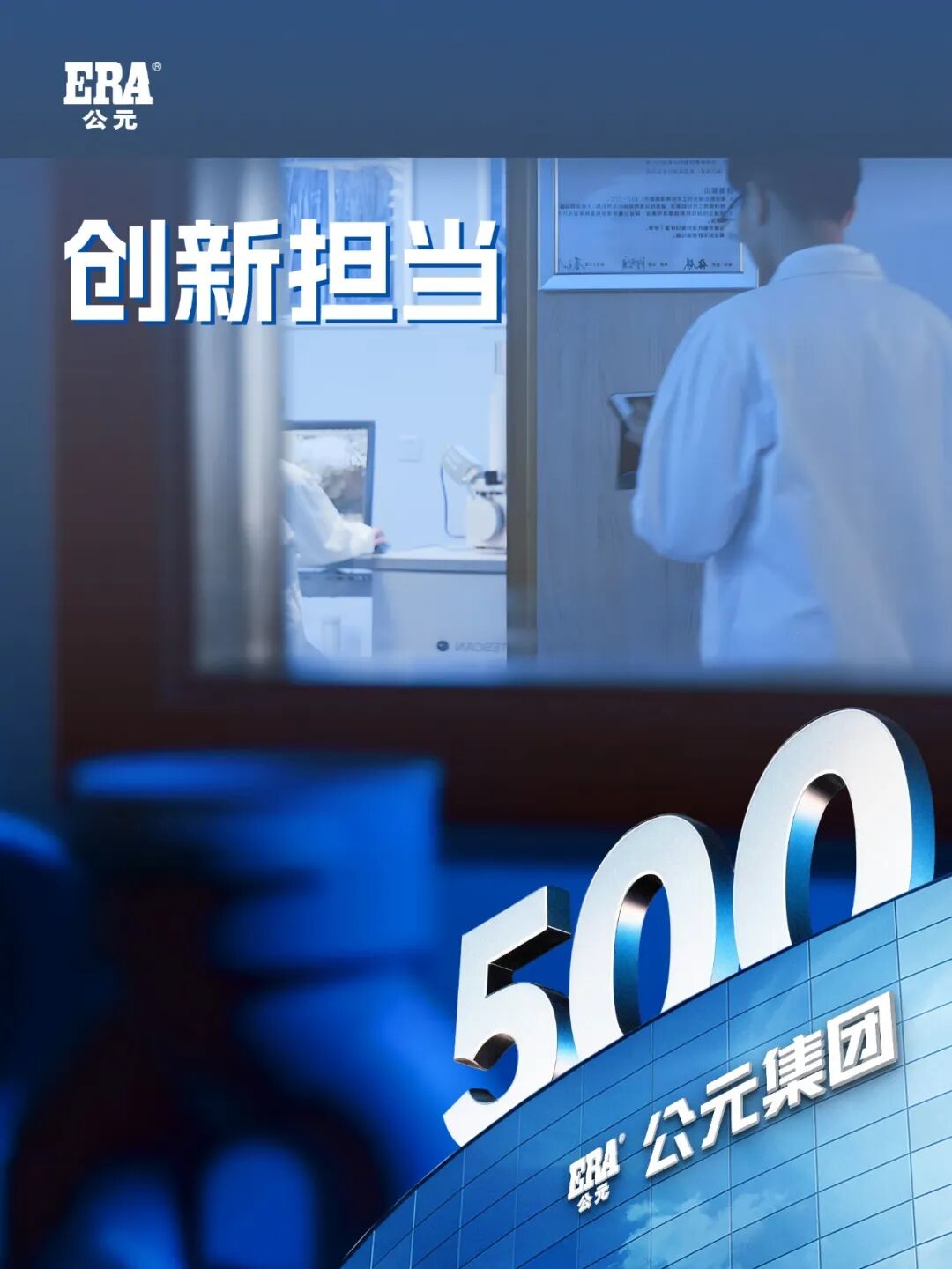 豪运国际-追求康健,你我一起生长