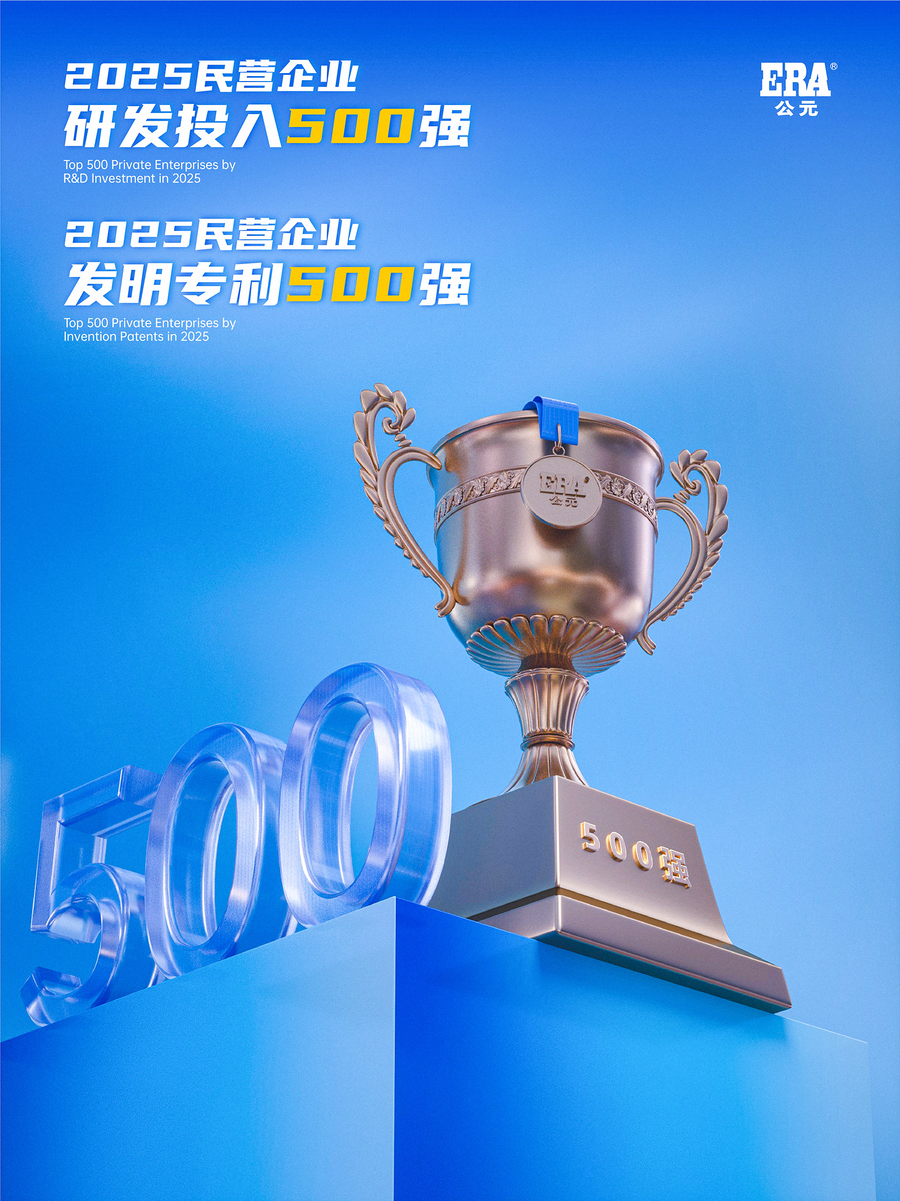 豪运国际-追求康健,你我一起生长