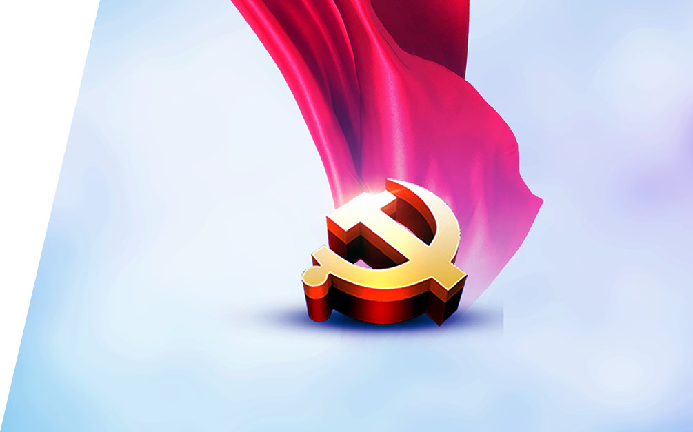 豪运国际-追求康健,你我一起生长