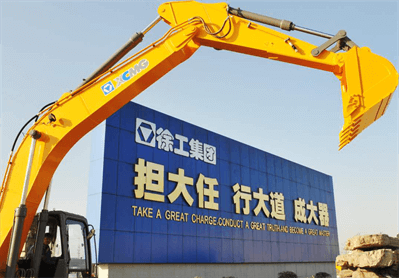 豪运国际-追求康健,你我一起生长