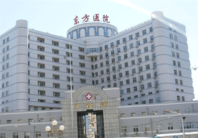 豪运国际-追求康健,你我一起生长