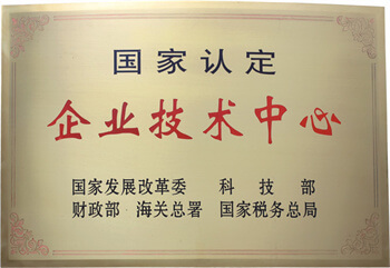 豪运国际-追求康健,你我一起生长