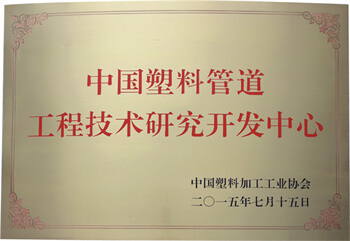 豪运国际-追求康健,你我一起生长