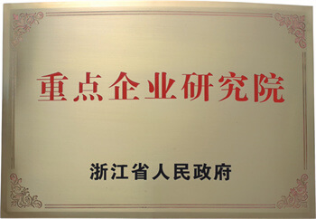 豪运国际-追求康健,你我一起生长