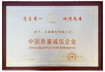 豪运国际-追求康健,你我一起生长