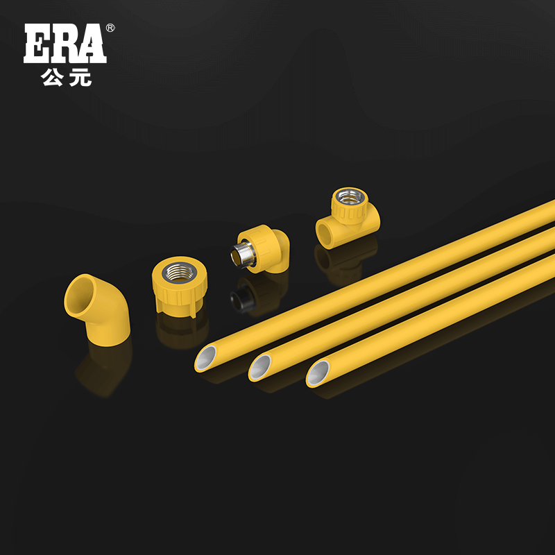 豪运国际-追求康健,你我一起生长