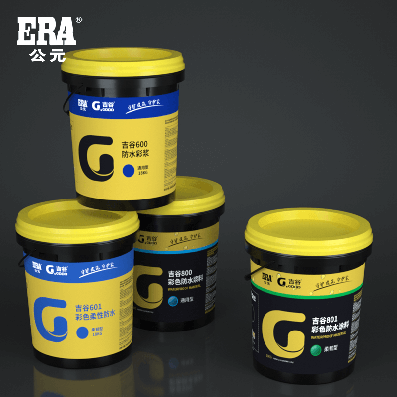 豪运国际-追求康健,你我一起生长